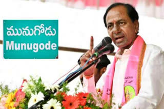 TRS master plans in munugode by election 2022