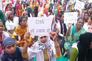 CHA paidal march in Jaipur