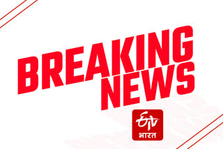 chhattisgarh breaking news