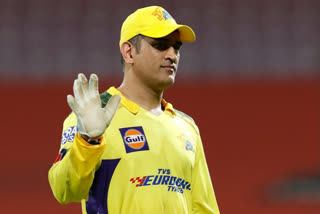 MS Dhoni to remain Chennai Super Kings captain for IPL 2023: Report