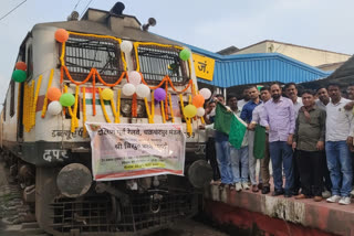 Tatanagar-Chakradharpur passenger train