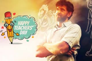 Teachers' Day 2022: શિક્ષક-વિદ્યાર્થી બંધનની ઉજવણી કરતી ફિલ્મો પર એક નજર