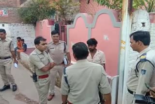 Gwalior Dalit woman Murder