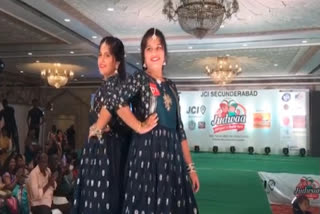 TWINS RAMP WALK SHOW