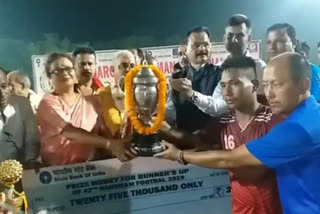 Naroram Barman Football Tournament