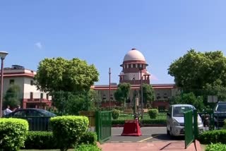 Supreme Court