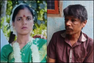 wife-murdered-by-husband-in-belthangadi