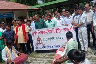 Teachers day celebrated in Assam