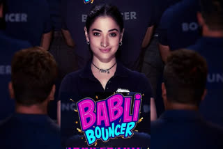 Etv Bharat Babli Bouncer Trailer Release