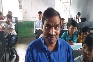 Sehore Blind Teacher Hariom Jaimani
