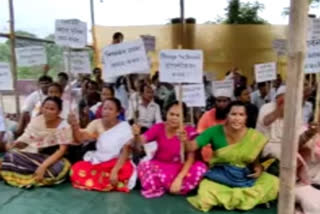 Teachers protest in Guwahati