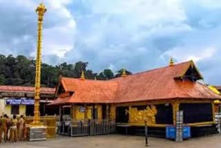 Sabarimala will be open tomorrow for Onam pujas  Onam pujas at Sabarimla  Sabarimla  ഓണ പൂജകള്‍ക്കായി ശബരിമല നട നാളെ തുറക്കും  ശബരിമല നട നാളെ തുറക്കും  ശബരിമല  ഉദയാസ്‌തമയപൂജ  അഷ്‌ടാഭിഷേകം  അഷ്‌ടാഭിഷേകം  കളഭാഭിഷേകം  ഹരിവരാസനം