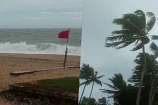 Very strong wind in Kollam  heavy damage reported Kollam  Kollam  കൊല്ലത്ത് അതി ശക്തമായ കാറ്റ്  മത്സ്യത്തൊഴിലാളികള്‍ക്ക് ജാഗ്രത നിര്‍ദേശം  caution for fishermen  കൊല്ലം