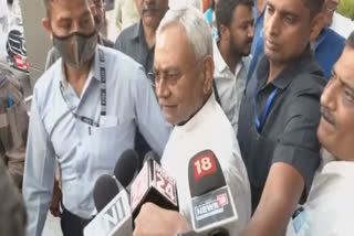 CM Nitish Kumar Reached Delhi