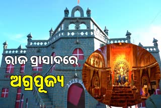 ganesh pandal making like mahabharat palace in bhubaneswar