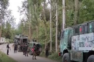 Encounter between security forces and terrorists