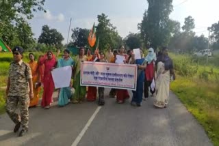 BJP Mahila Morcha took out rally in Dantewada