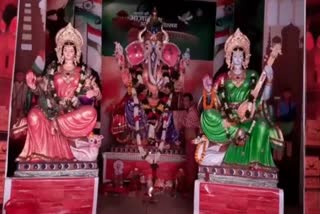 ganesh puja celebration jatani