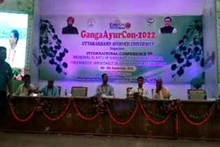 Ganga Ayur Con 2022 International Seminar at Haridwar