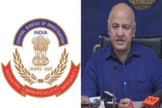 CBI refutes claim by Sisodia that dead officer  മനീഷ് സിസോദിയ  സിബിഐ  ഡല്‍ഹി ഉപമുഖ്യമന്ത്രി സിസോദിയ  ഡല്‍ഹി മദ്യനയ അഴിമത് കേസ്  ഡല്‍ഹി ഉപമുഖ്യമന്ത്രി