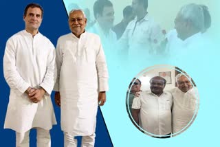 bihar CM nitish kumar met rahul gandhi