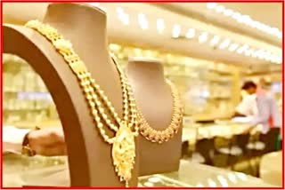 Gold Prices Fall in Market