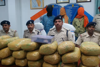 Four smugglers arrested in palamu