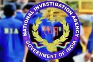 NIA to file chargesheet in Ulfa (I) recruitment case by NovemberEtv Bharat