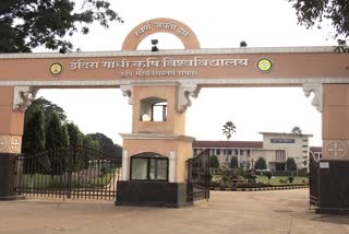 recruitment process of Assistant Professor in IGKV