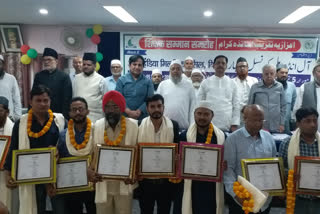 Teachers Felicitated in Patna
