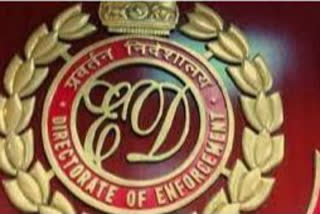 Enforcement Directorate raid in Dilhi