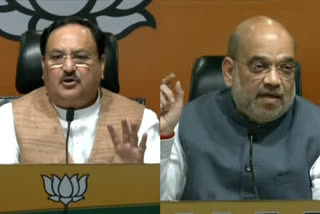 Amit Shah, JP Nadda to meet BJP leaders to discuss roadmap for 144 LS seats