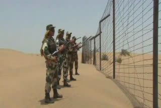 Border Security Force