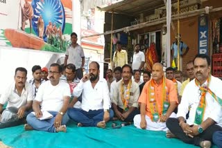 public protest on road problem in lochapada berhampur