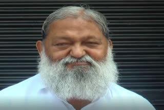 Anil Vij comment on Rahul Gandhi