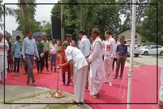 Majuli 7th district day celebrated