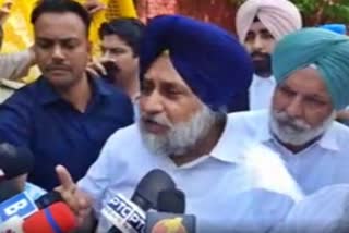 Sukhbir Badal appeared in front of SIT