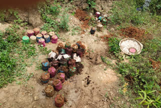 Bomb Recovered from Malda