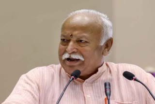 RSS chief Mohan Bhagwat visit to Chhattisgarh