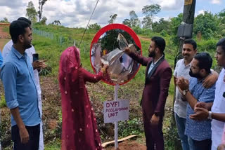 man conducted drug Awareness in wedding day  വിവാഹ ദിനത്തിൽ ലഹരി വിരുദ്ധ ക്യാമ്പെയ്ൻ  വിവാഹ ദിനത്തിലും വ്യത്യസ്ഥ മാതൃക  യുവാവ് വിവാഹ ദിനം  ലഹരി വിരുദ്ധ പ്രവർത്തനങ്ങൾ  വാഹനാപകടം കുറയ്ക്കാൻ കോൺകേവ് മിറർ  വിവാഹം മലപ്പുറം  drug Awareness in wedding day  malappuram wedding