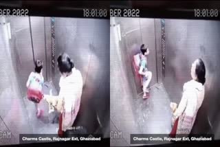 pet dog bites boy in lift  Ghaziabad dog bites child  dog bite uttar pradesh  ഉത്തർപ്രദേശ് നായ കടിച്ചു  ലിഫ്റ്റിൽ വച്ച് വളർത്തുനായ കുട്ടിയെ കടിച്ചു  ലിഫ്റ്റിൽ വളർത്തുനായ കടിച്ചു  ഗാസിയാബാദ് പൊലീസ്  കുട്ടിക്ക് നായയുടെ കടിയേറ്റു