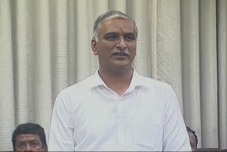 Harish Rao