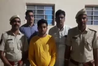 Bikaner Police Big Action