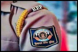 HP Police Achievement
