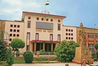 Rajasthan High Court,  waterlogging in thousands of acres of land