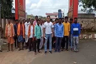 teacher appointment problem in nabarangpur