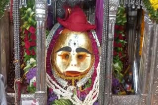 kalbhairav Shahi Sawari