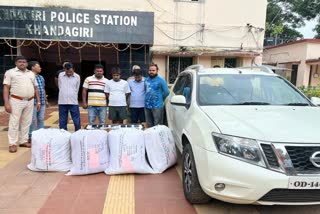 ganja seized in bhubaneswar