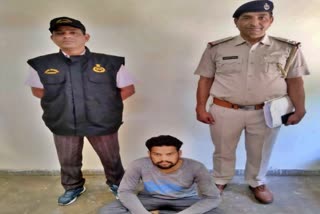faridabad crime branch police arrested postman
