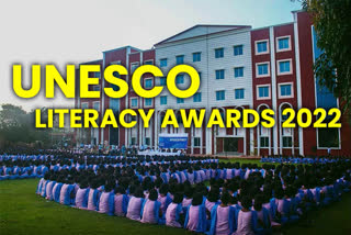 UNESCO Literacy Awards on International Literacy Day 2022 Kalinga Institute of Social Sciences